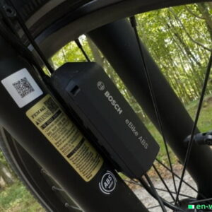 L’ABS débarque sur les vélos électriques