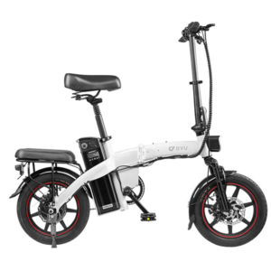 DYU A5_Comparateur meilleur velo electrique