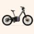 Cube Trike Hybrid : le vélo cargo électrique avec plateforme arrière