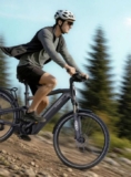 MapFour Roam : le vélo électrique tout suspendu qui rivalise avec Cube et Moustache