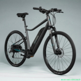 Test et Avis du vélo électrique Riverside 500E