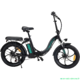 Test et Avis du vélo électrique pliant Hitway BK6