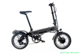 Test et avis du vélo électrique pliant Flebi Supra 3.0+