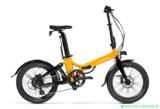 Test et avis du vélo électrique pliant Onemile Nomad