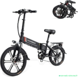Test et Avis du vélo électrique pliant Samebike 20LVXD30