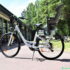 Aides pour l’achat d’un vélo électrique : ce qui change en septembre 2023 en Ile de France