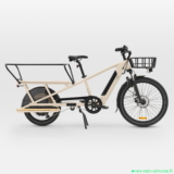 Test et Avis du vélo cargo longtail électrique Btwin R500 E