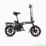 Test et Avis du vélo électrique pliant DYU A5