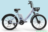 Hydroride, les nouveaux vélos électriques qui se rechargent en moins de 10 secondes